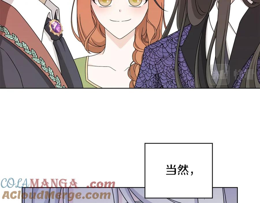 第267页