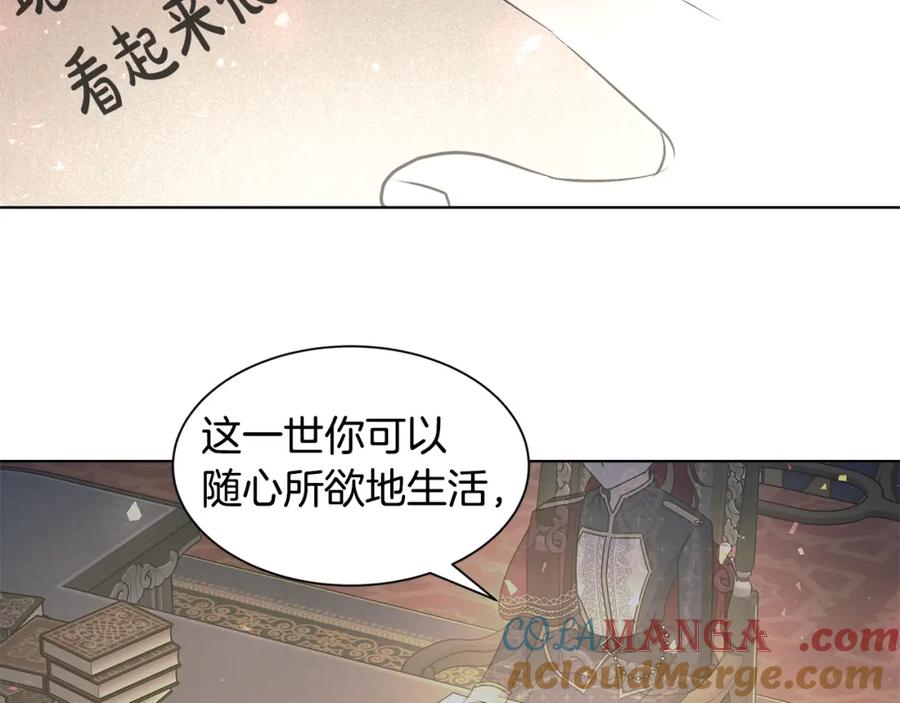 第291页