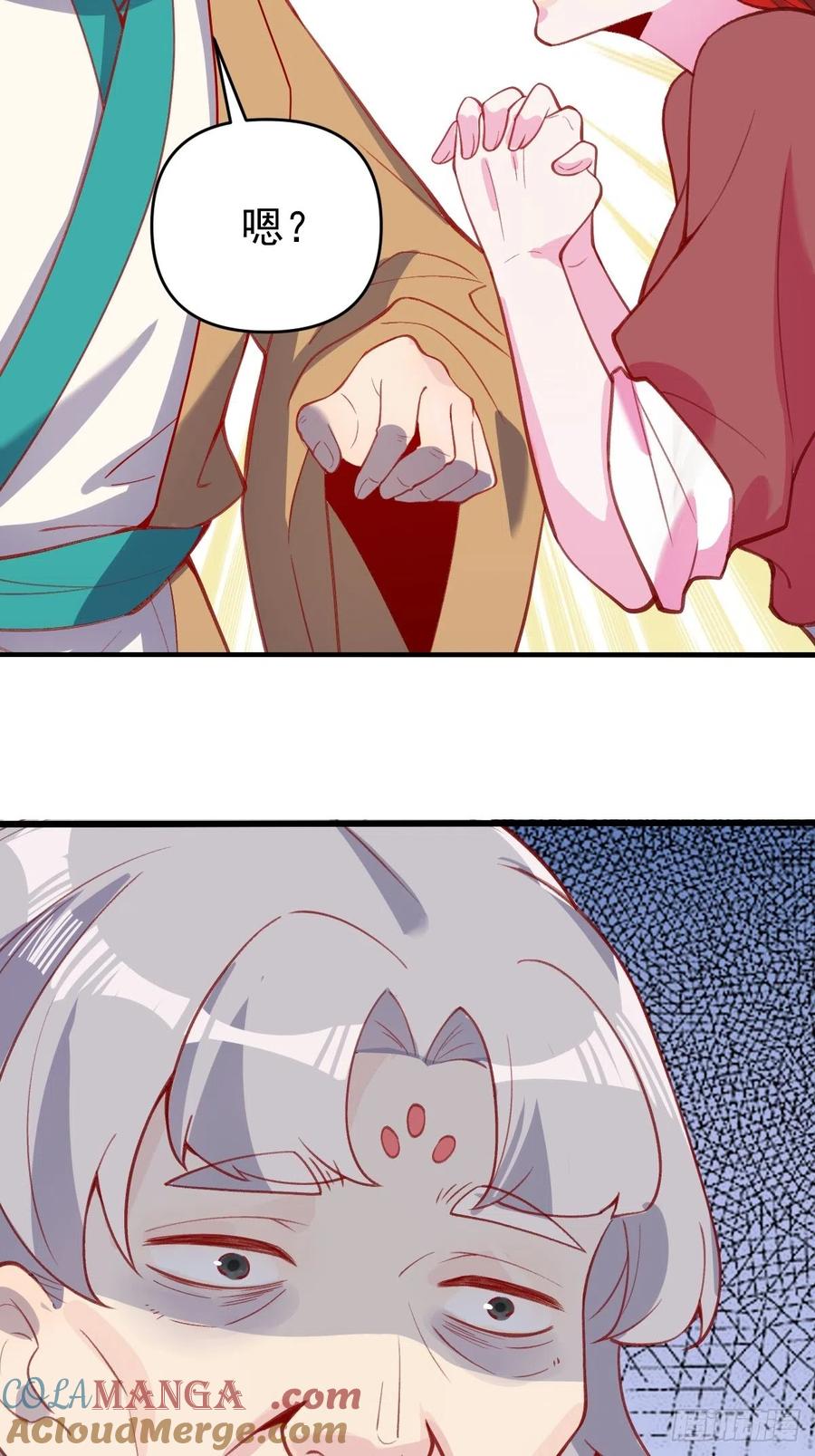 第169页
