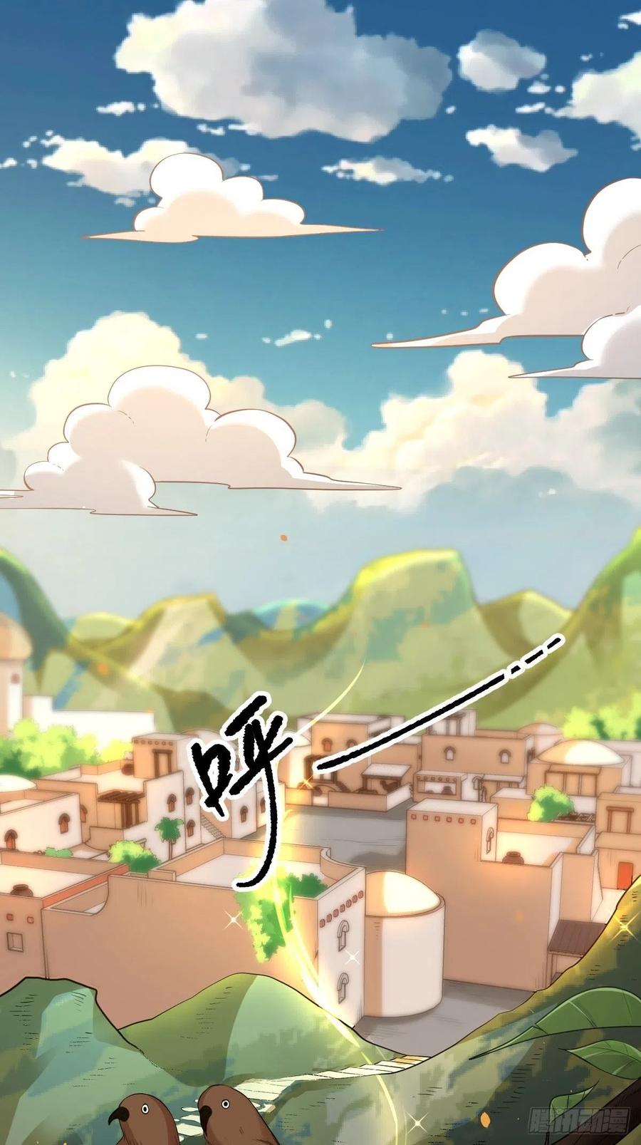 第168页