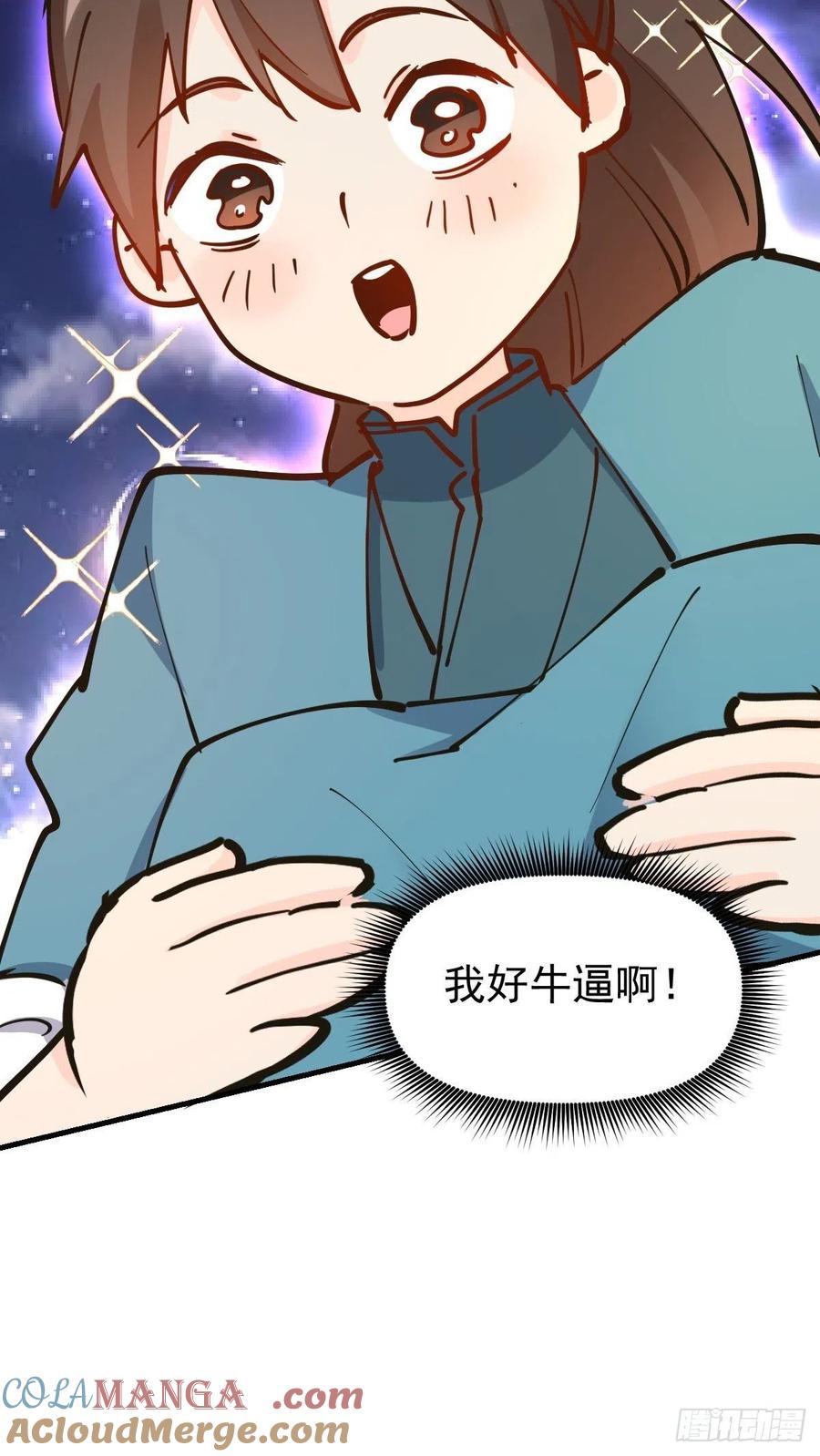 第181页