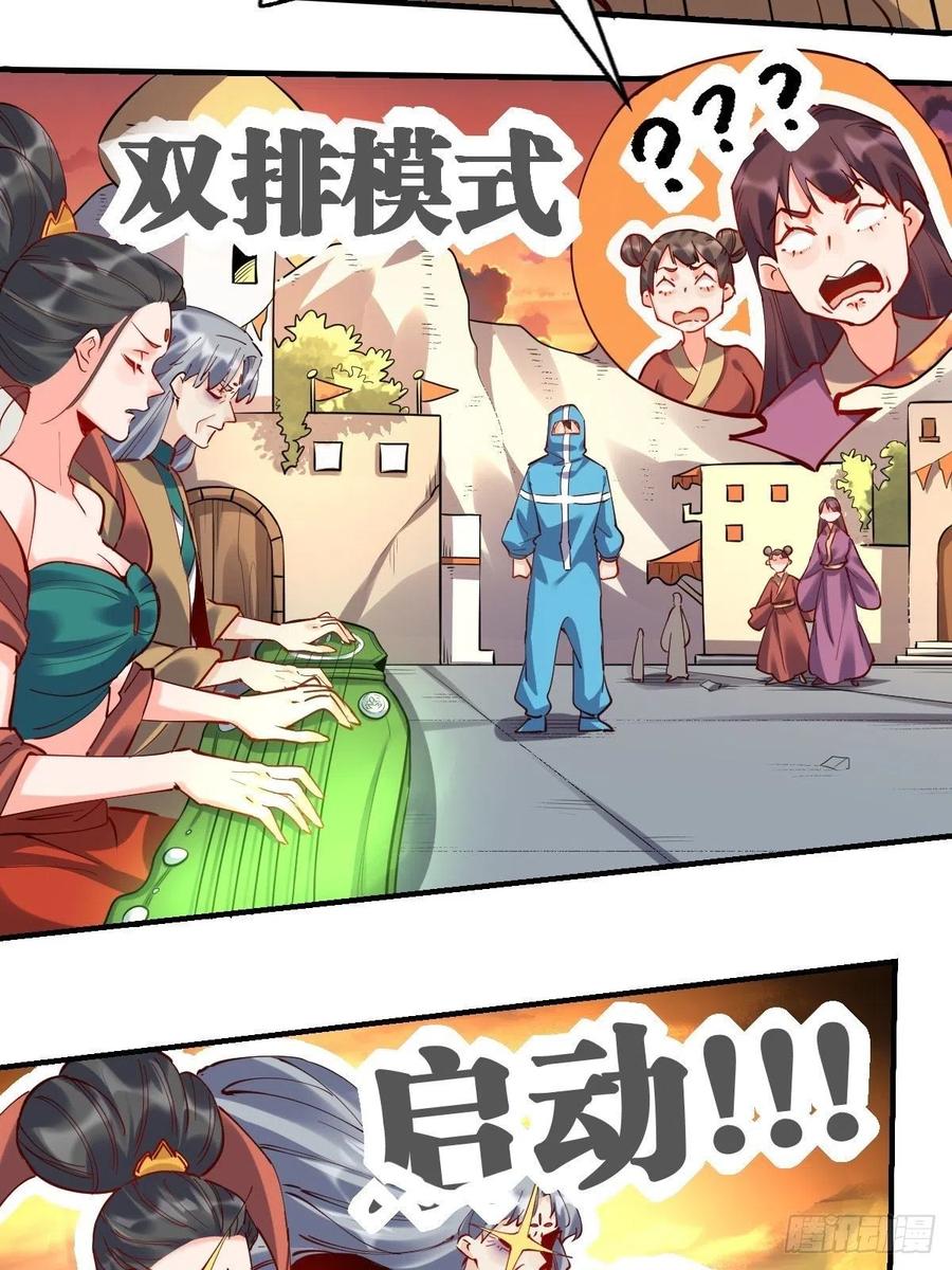 第96页