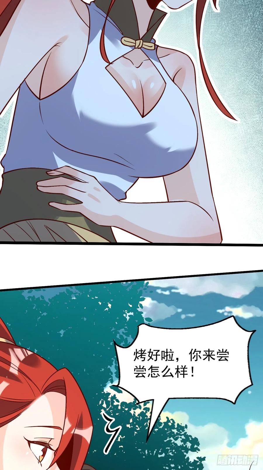 第62页