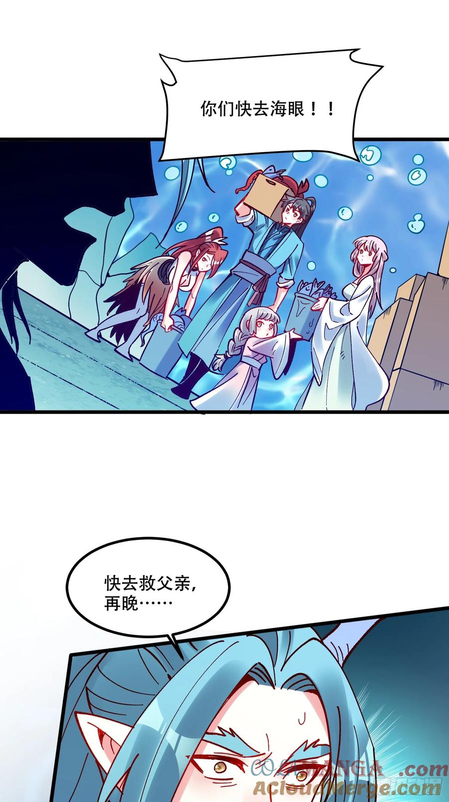 第55页