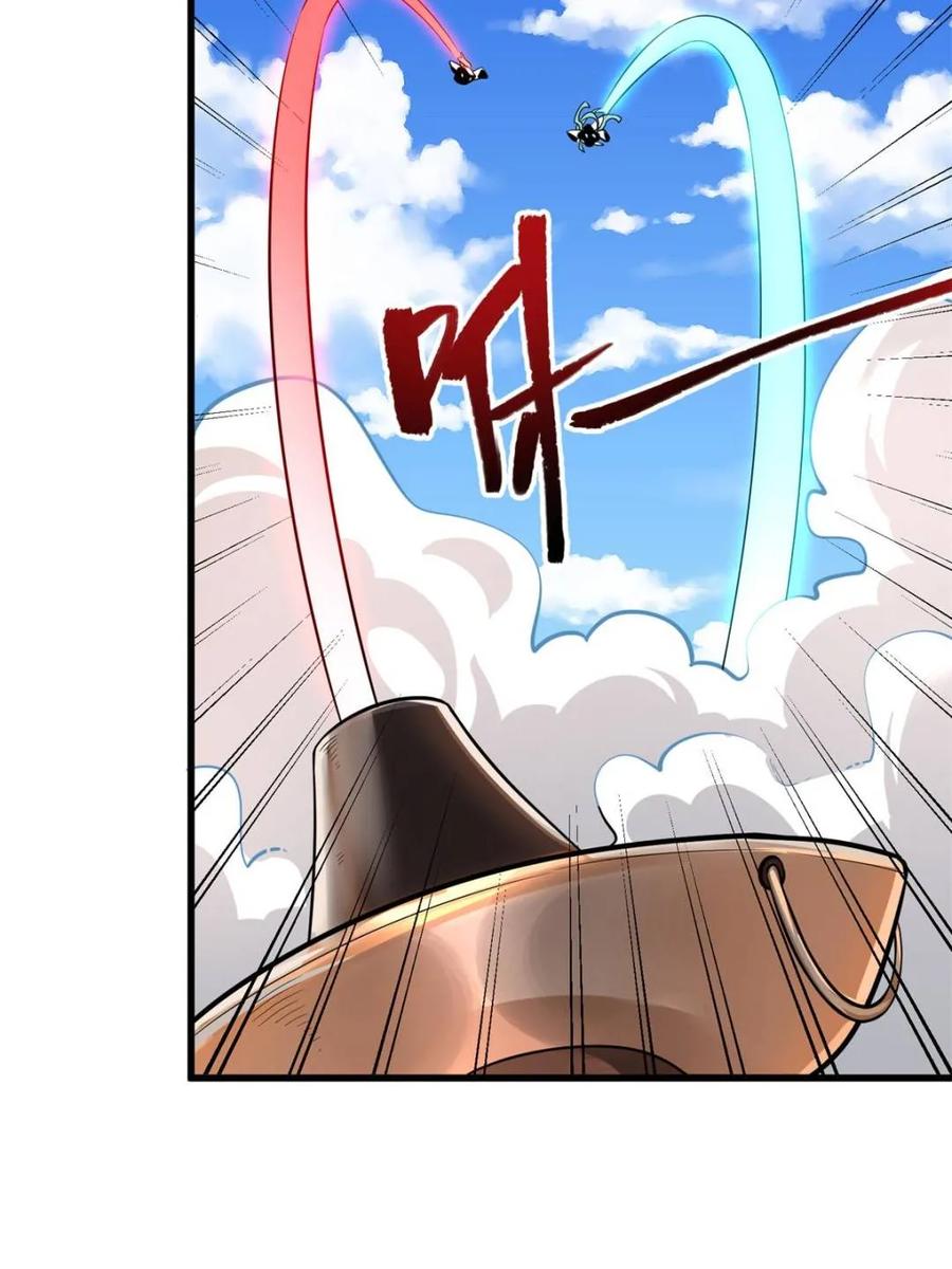 第166页