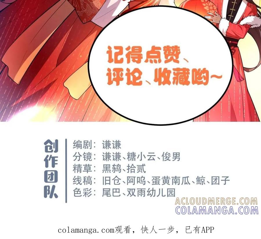 第199页