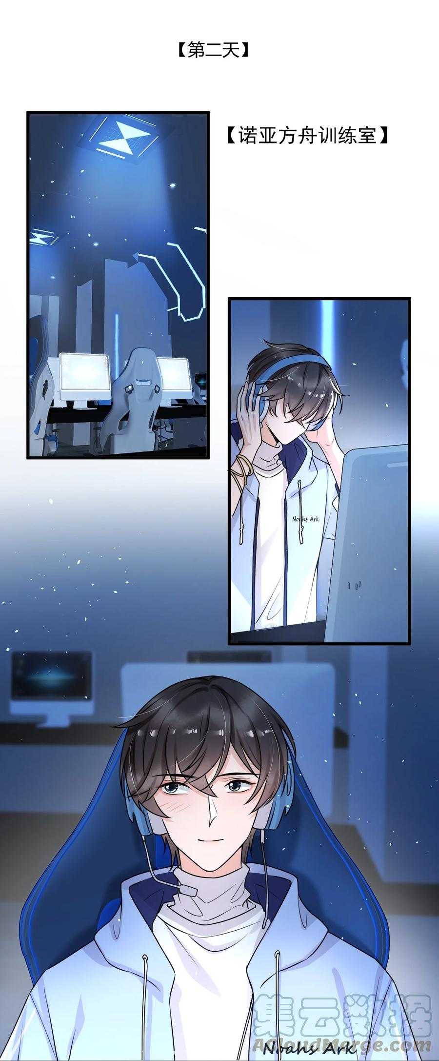 第37页