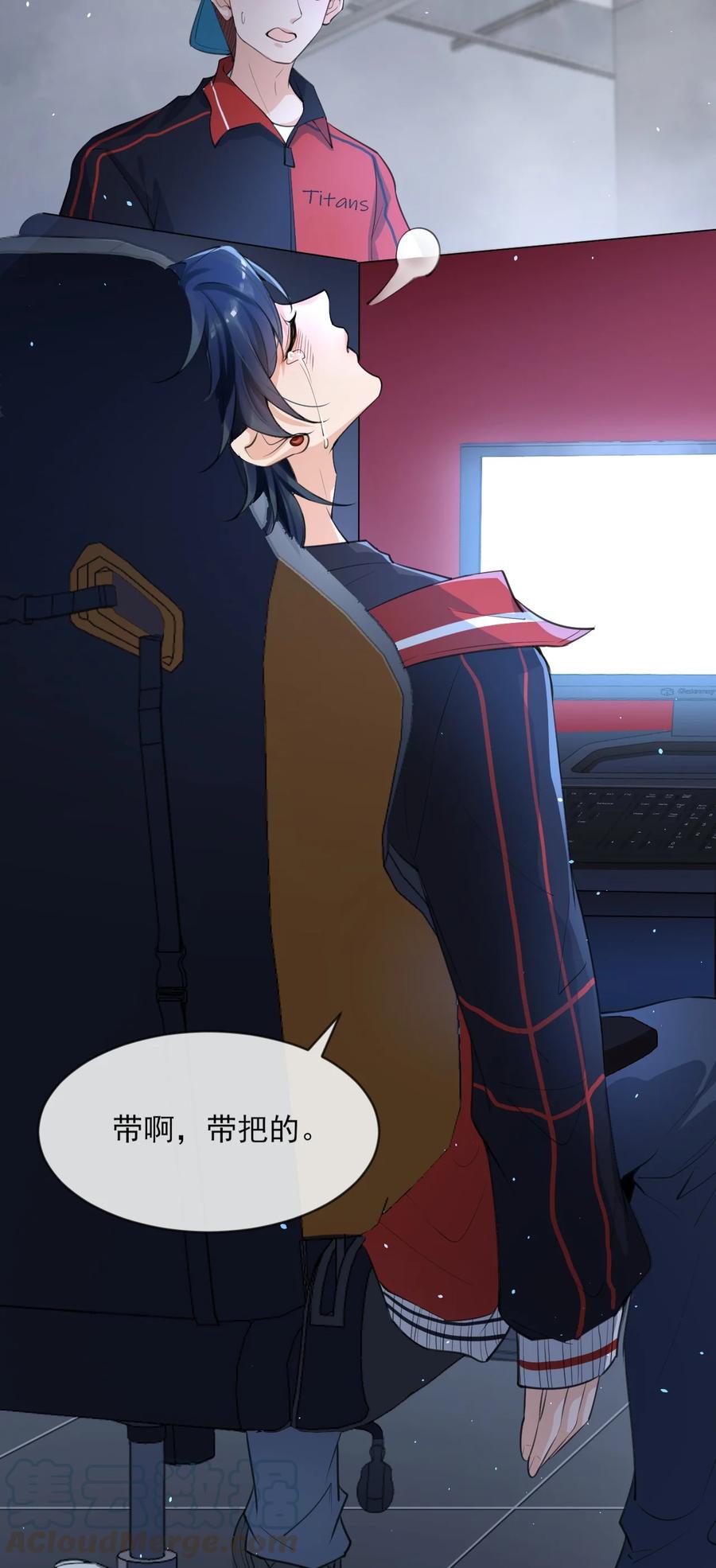 第37页