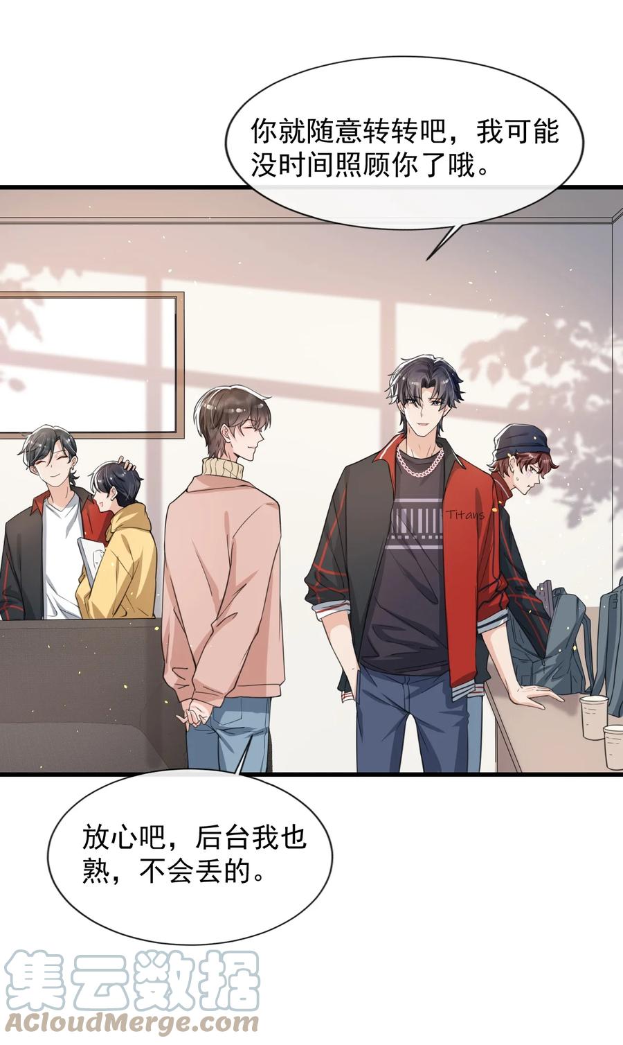 第31页