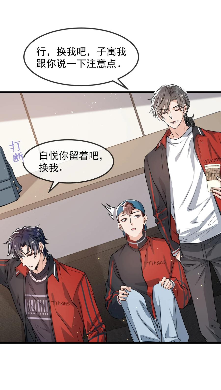 第30页