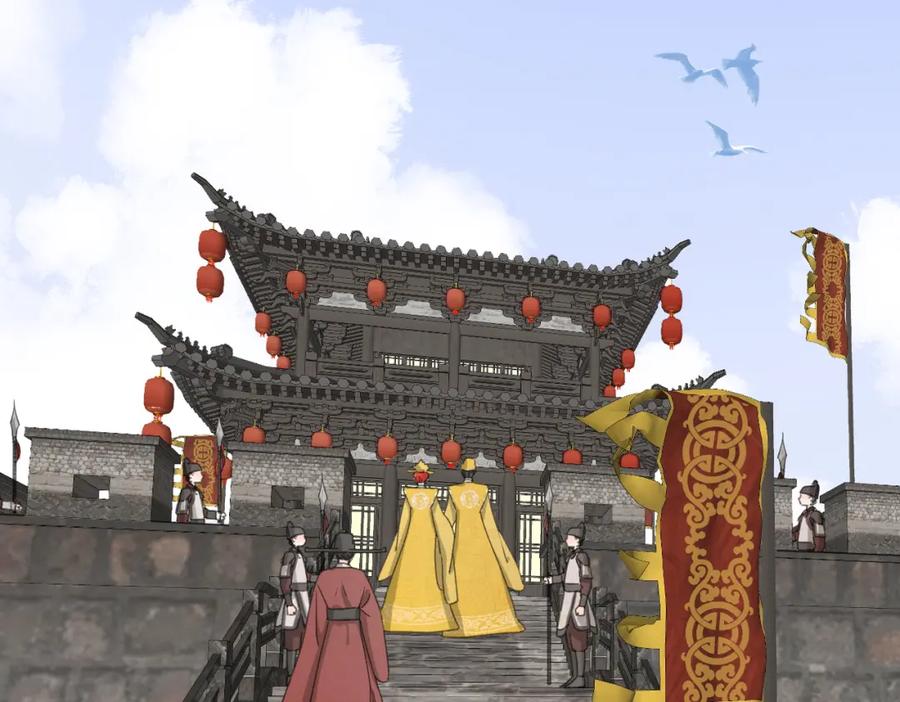 第80页