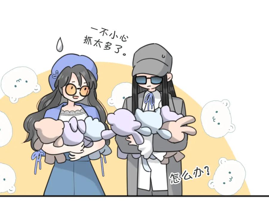 第59页