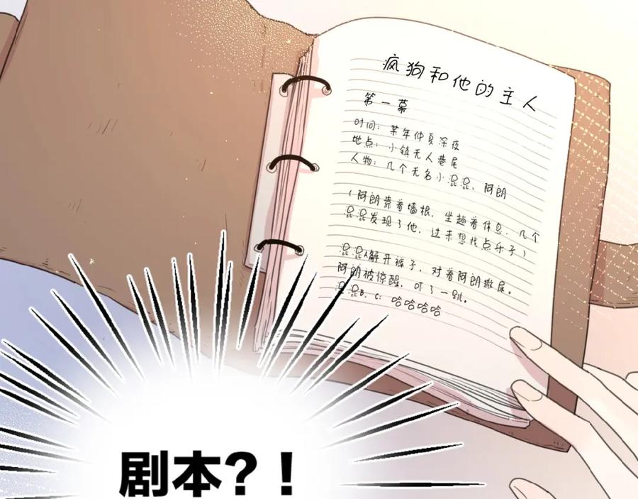 第102页