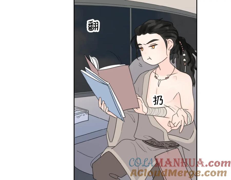 第77页