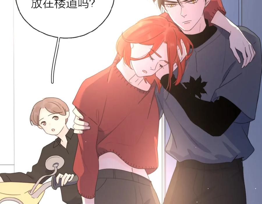 第131页