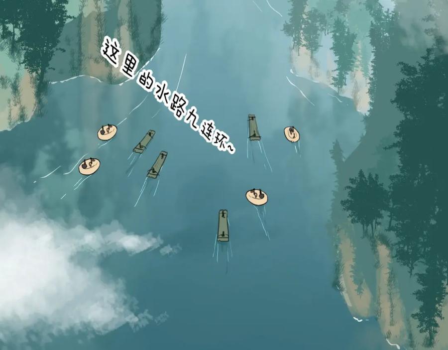 第83页