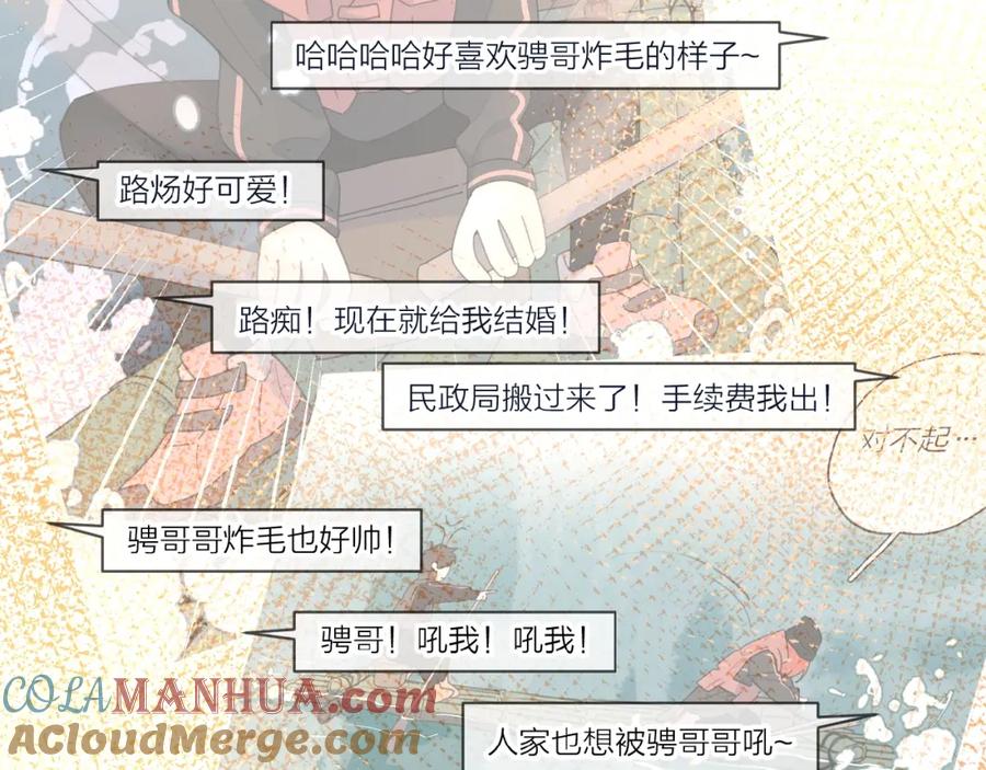第85页
