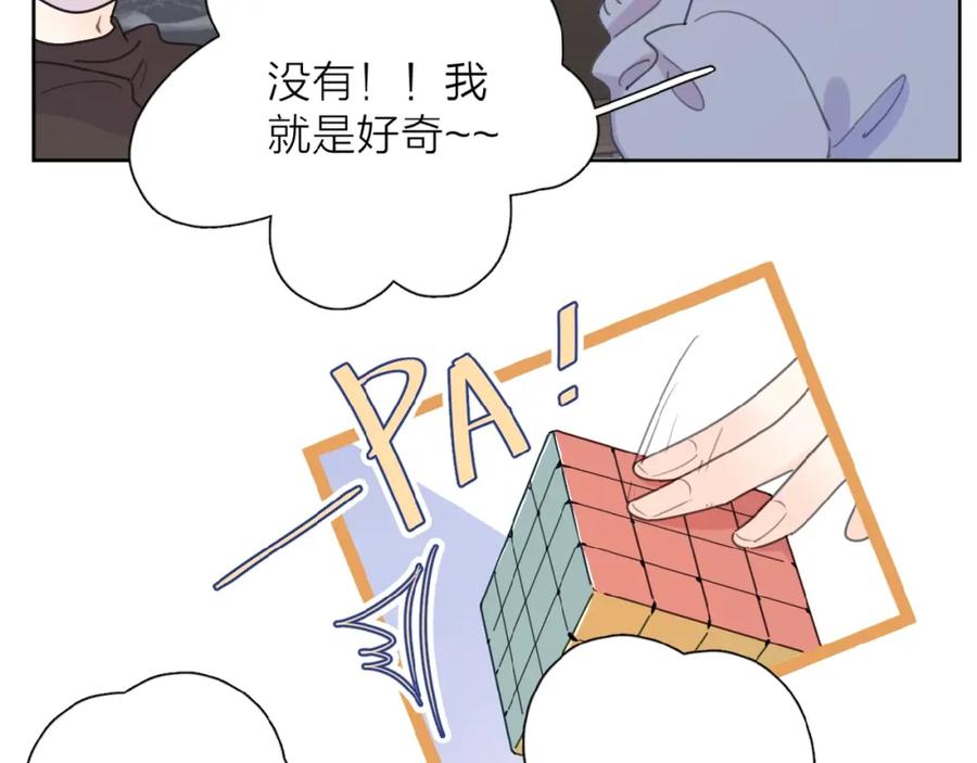 第179页