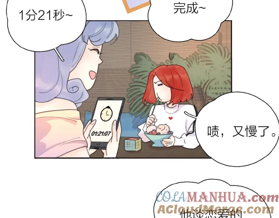 第180页
