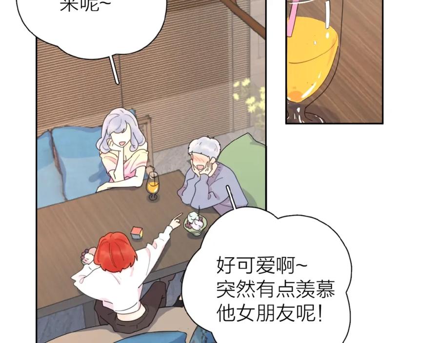 第193页