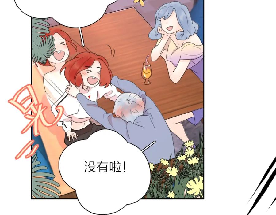 第197页