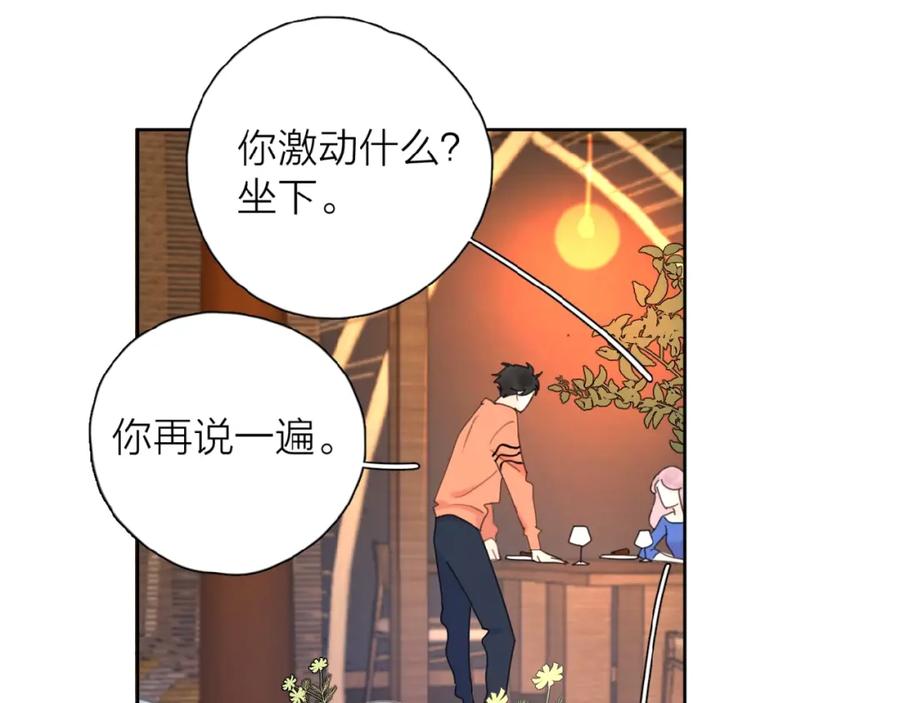 第202页