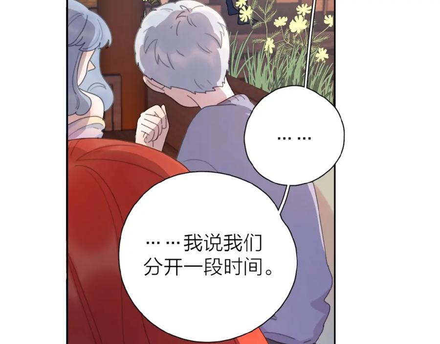 第203页