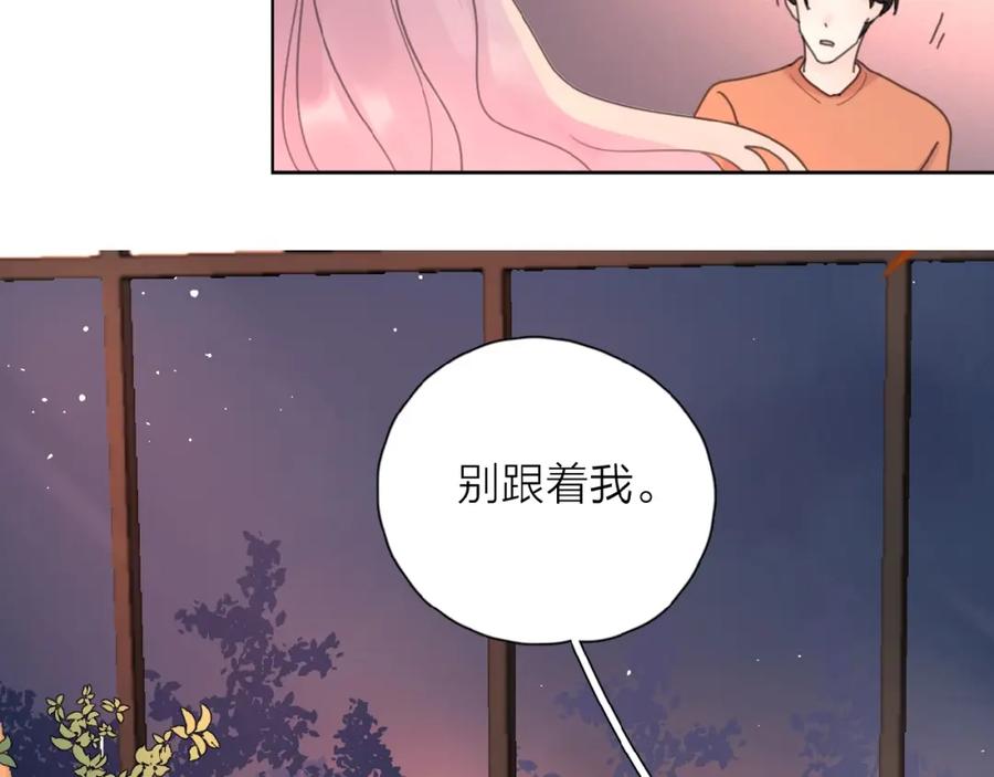 第209页