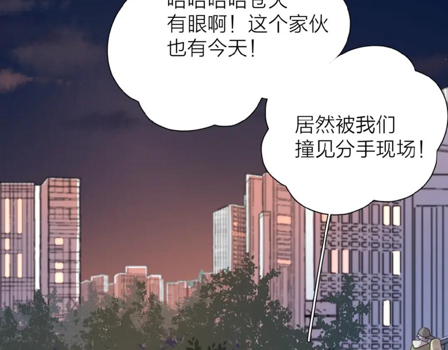 第222页