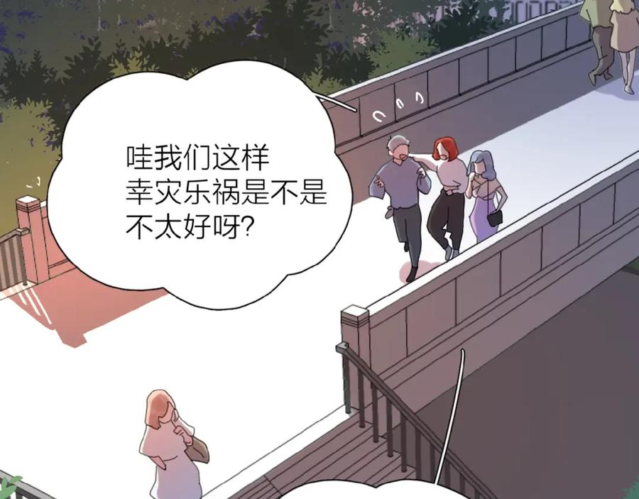 第223页