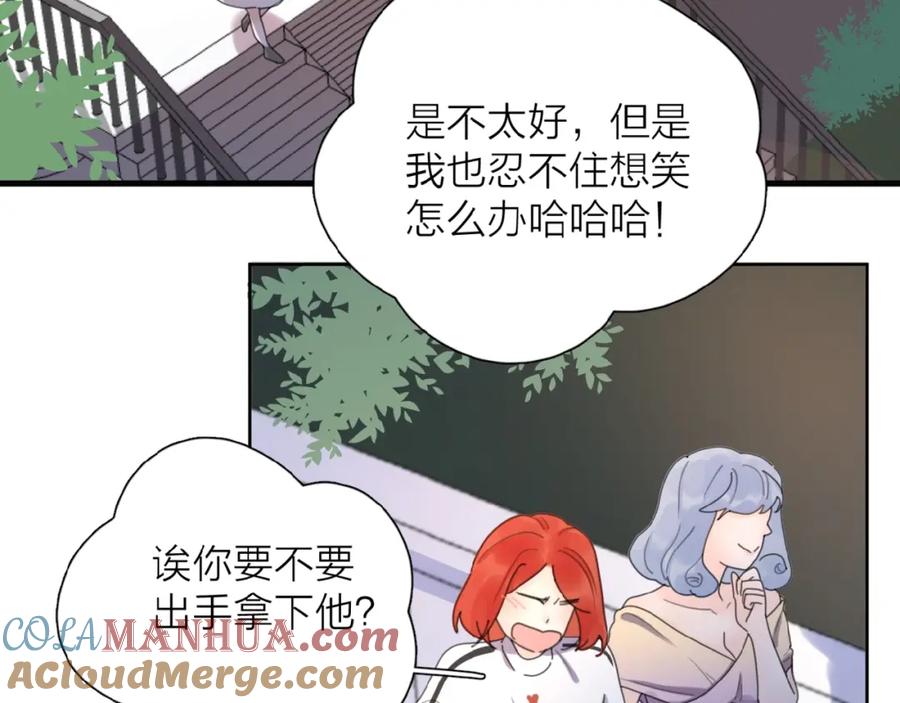 第224页