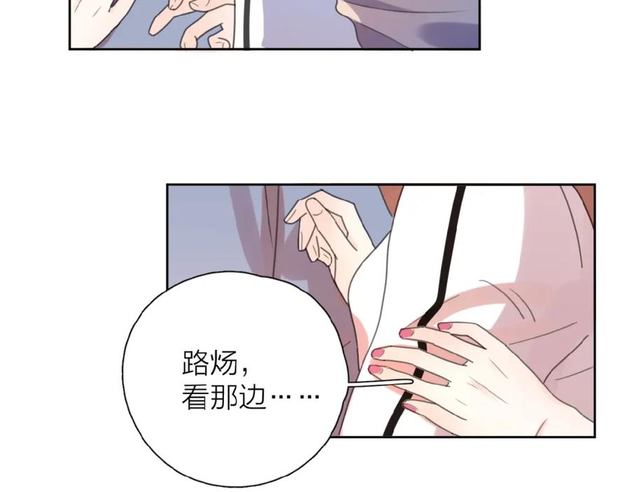 第227页