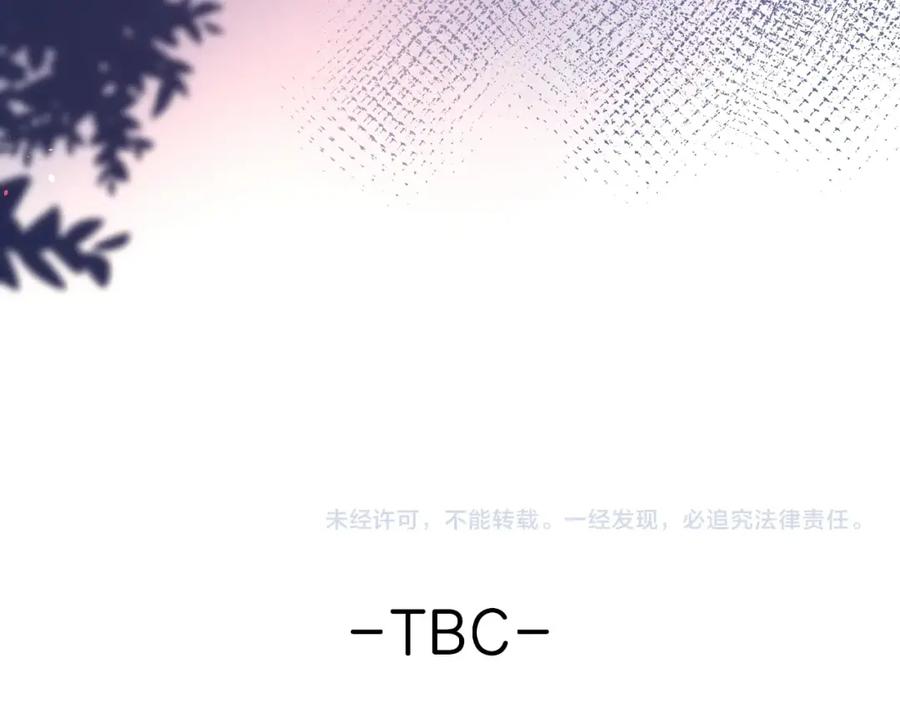 第238页