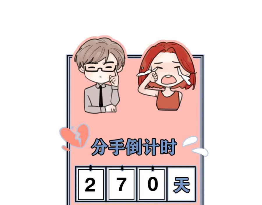 第239页