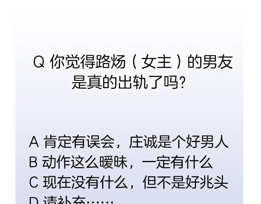 第241页