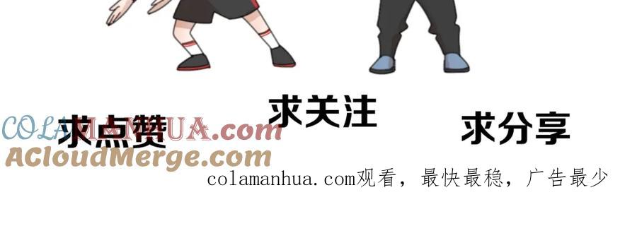 第244页