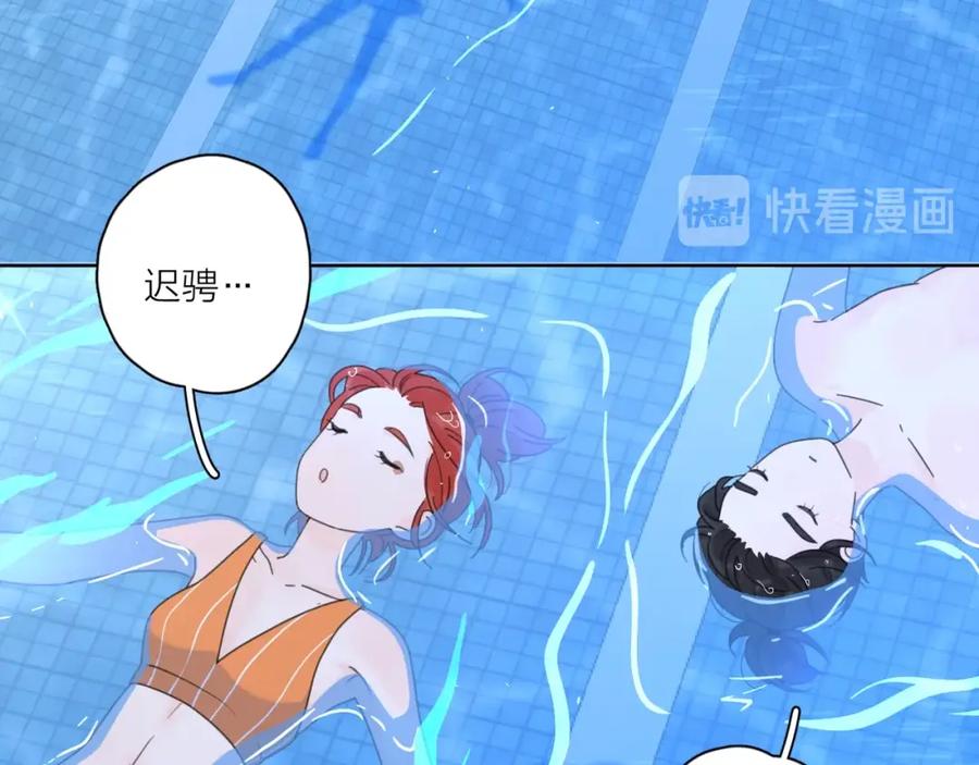 第123页