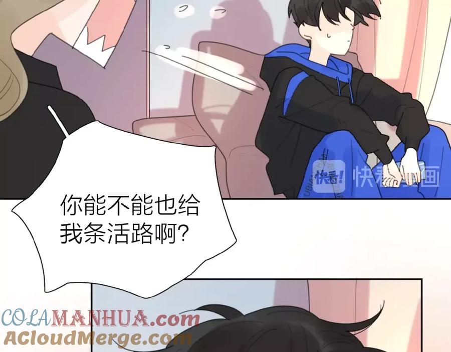第137页