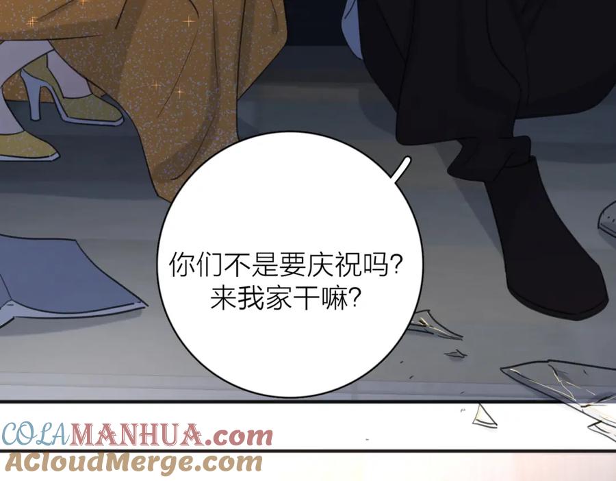 第137页