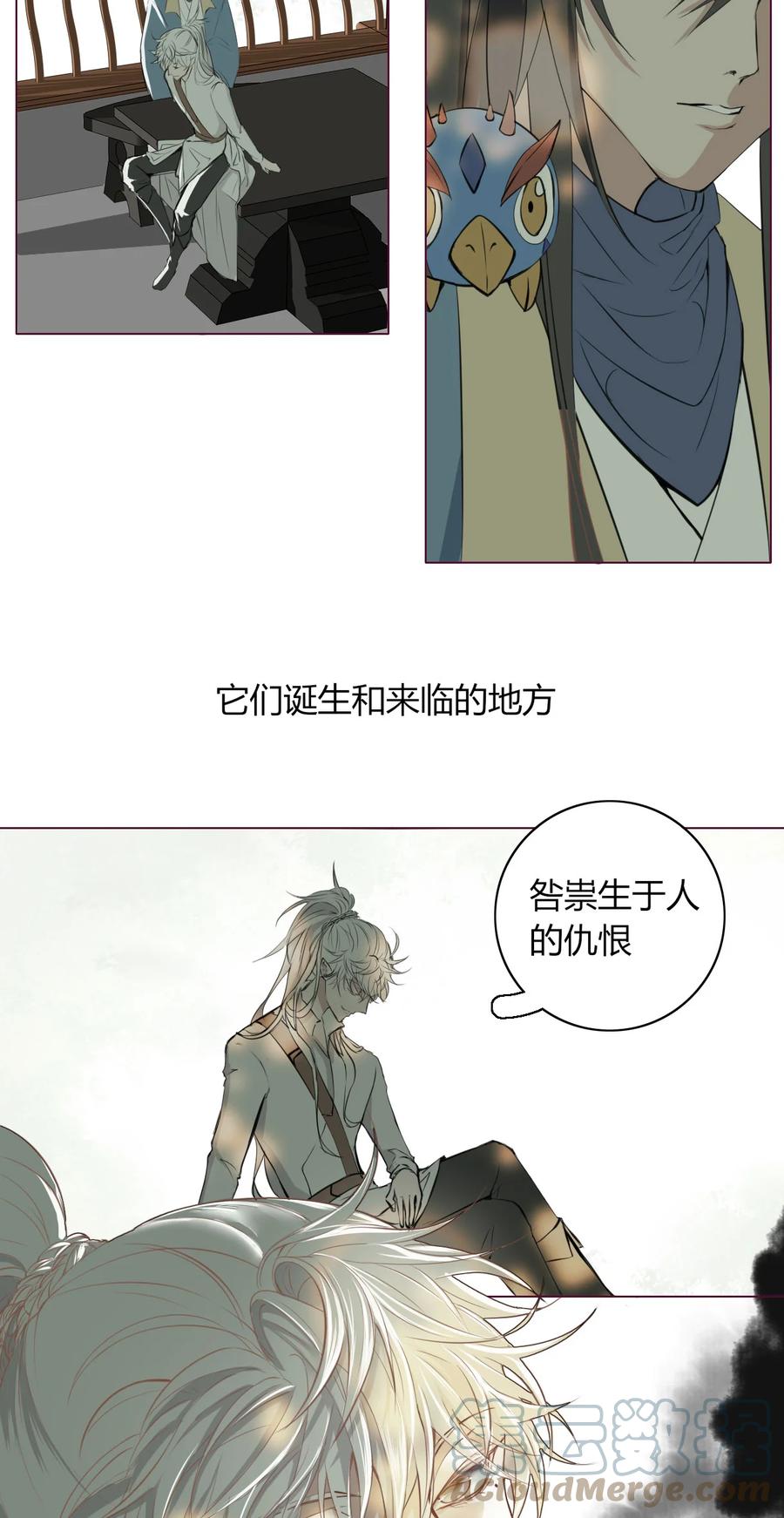 第46页