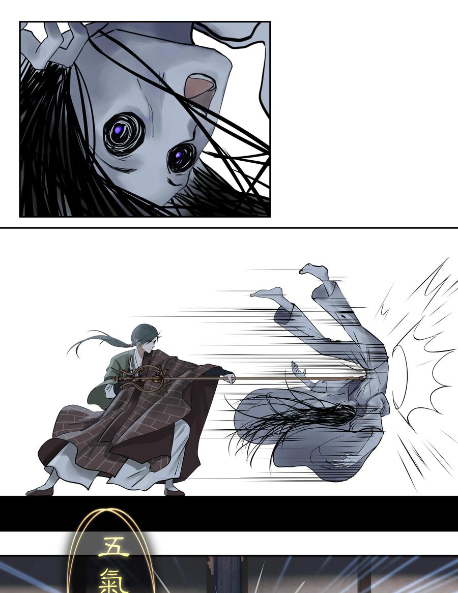 第100页