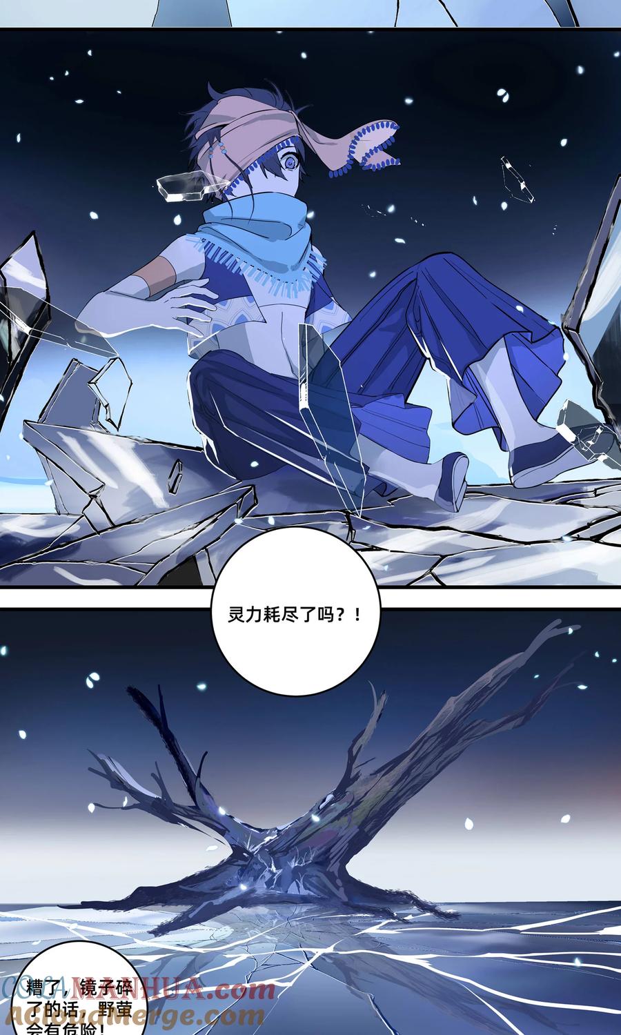 第76页