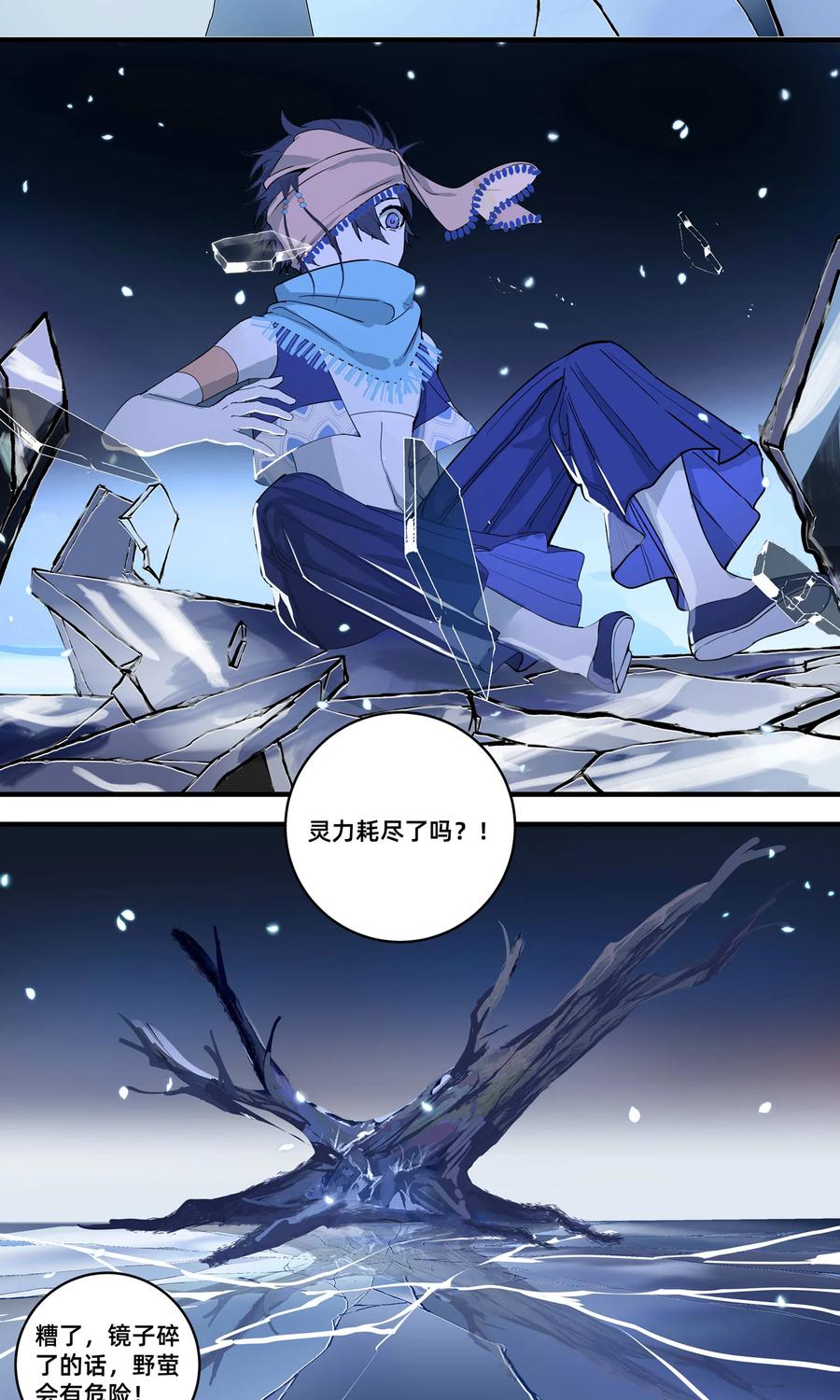 第122页
