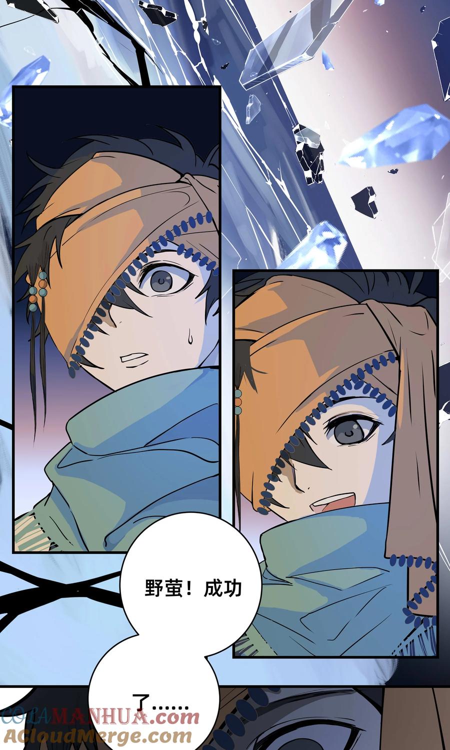 第129页