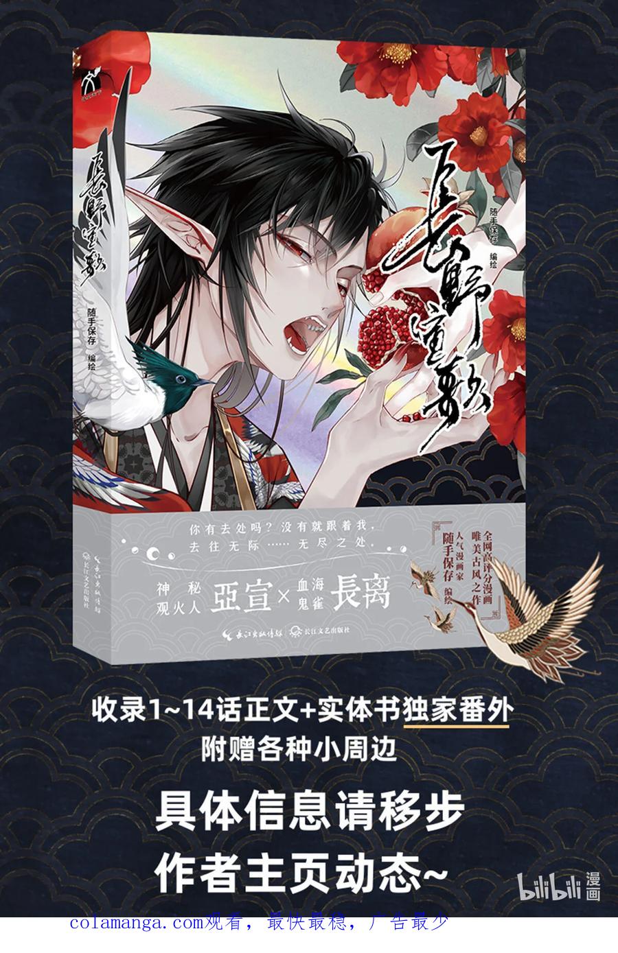 第135页