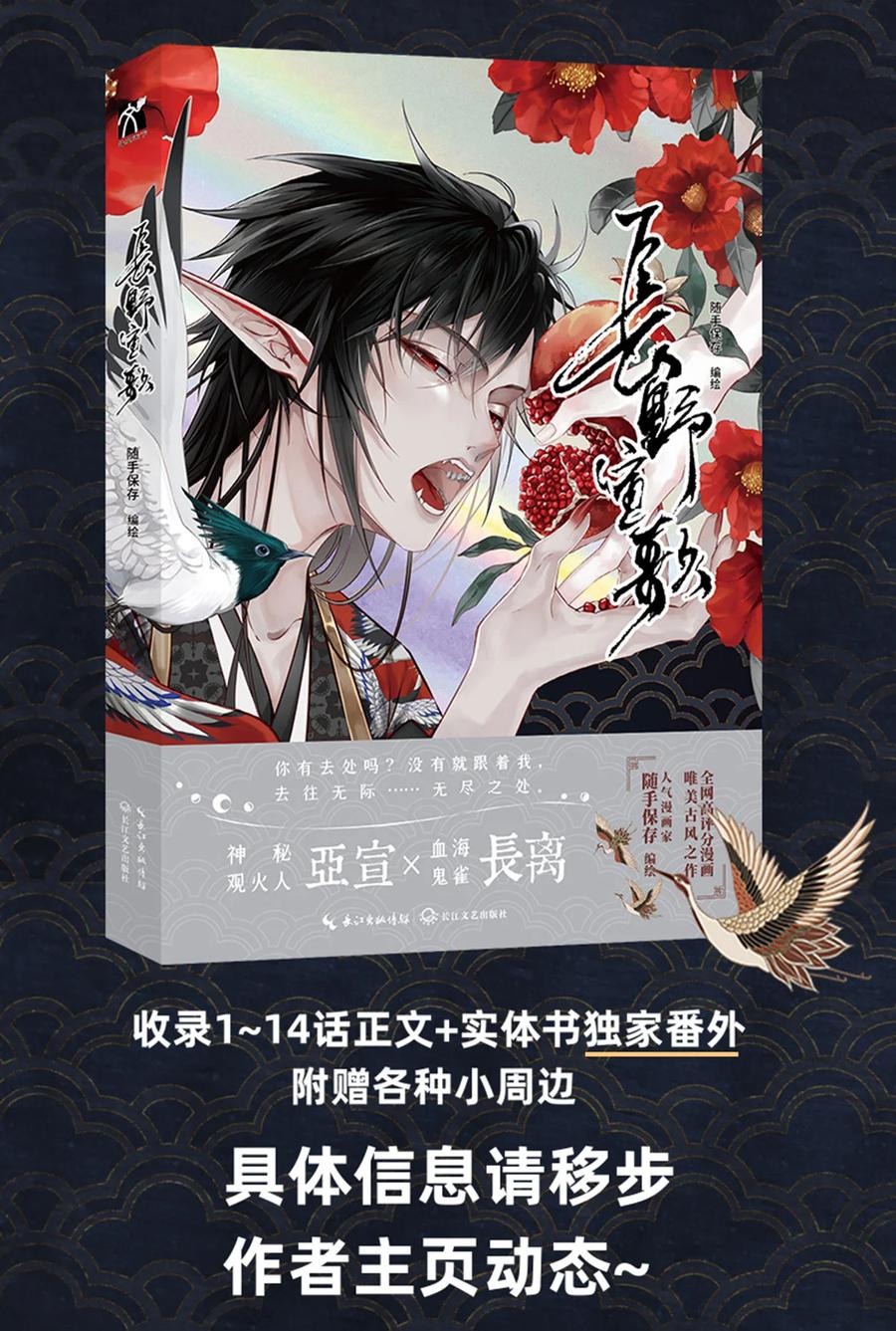 第64页