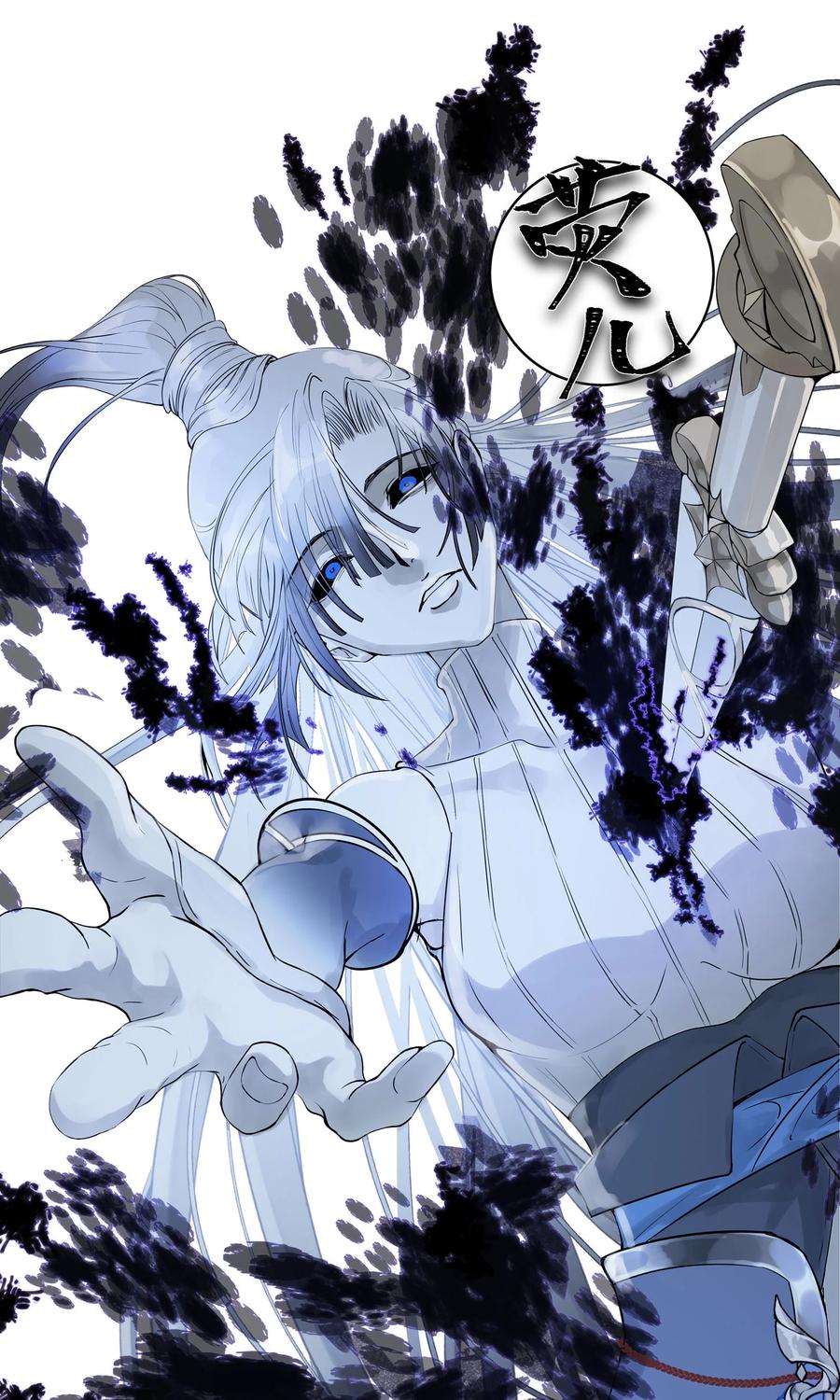 第99页