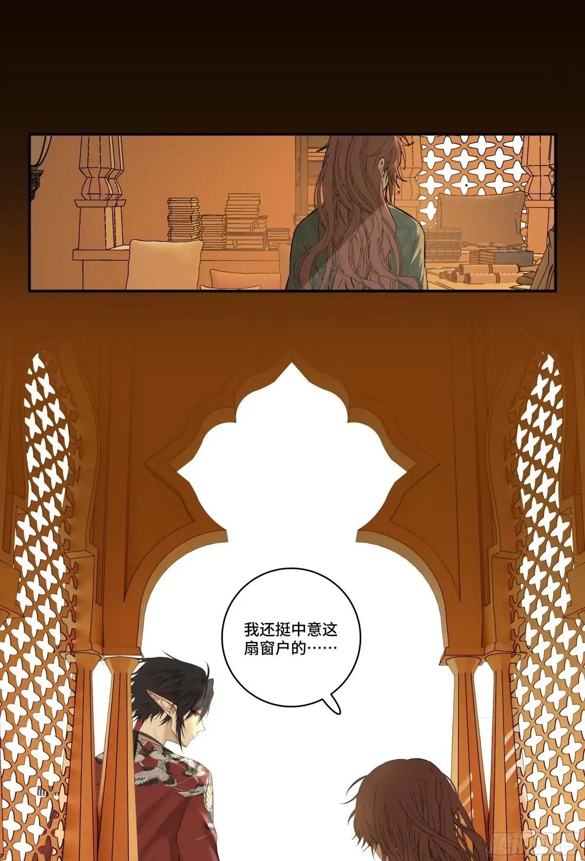第55页