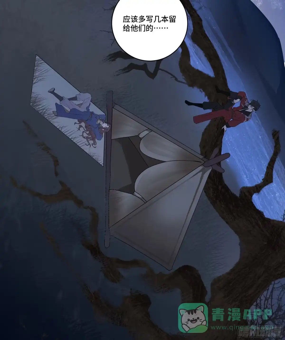 第66页