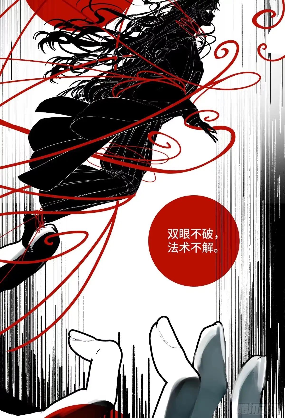 第154页